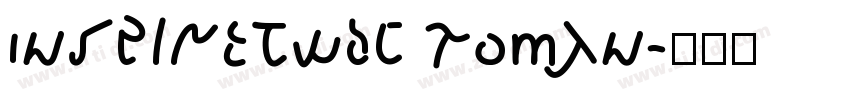 InspireTWDC Roman字体转换
